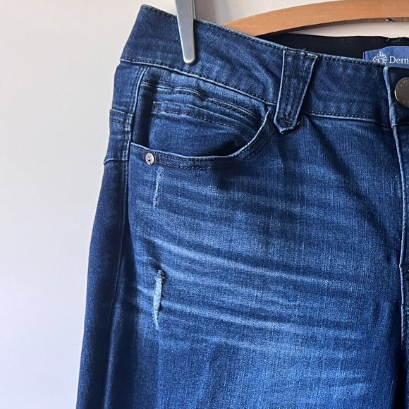 Gently Worn but Lovingly Cared For Distressed Democracy "Ab" Solution Jeans - Picture 5 of 13